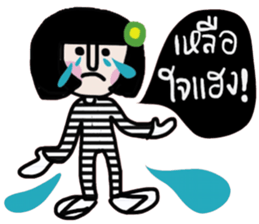 Somsri (ISan) sticker #14668555