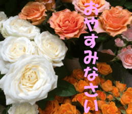 Flower's sticker sticker #14668597