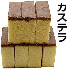 Castella!