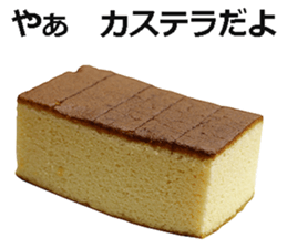 Castella! sticker #14668670