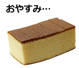 Castella! sticker #14668680