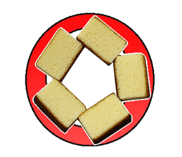 Castella! sticker #14668682