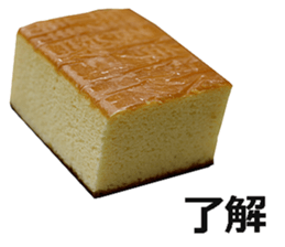 Castella! sticker #14668684