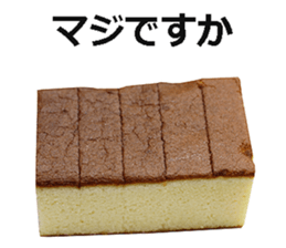 Castella! sticker #14668687