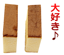 Castella! sticker #14668697