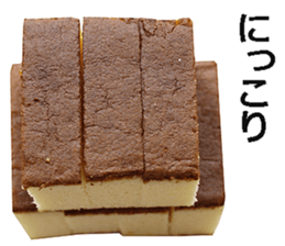 Castella! sticker #14668701