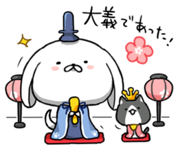 inukoro-san in spring sticker #14668874