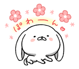inukoro-san in spring sticker #14668875