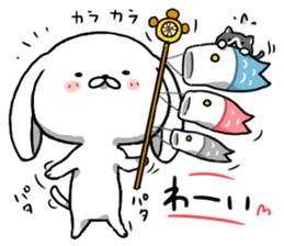 inukoro-san in spring sticker #14668882