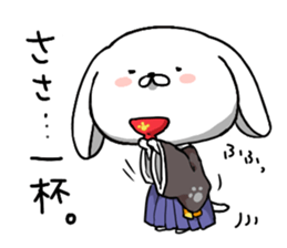 inukoro-san in spring sticker #14668885