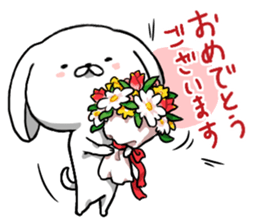 inukoro-san in spring sticker #14668887