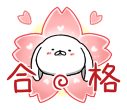 inukoro-san in spring sticker #14668888