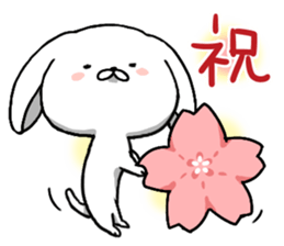 inukoro-san in spring sticker #14668889