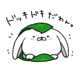 inukoro-san in spring sticker #14668891