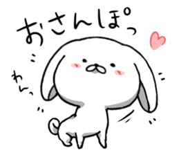 inukoro-san in spring sticker #14668897