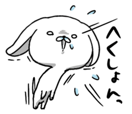 inukoro-san in spring sticker #14668899