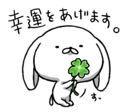 inukoro-san in spring sticker #14668901
