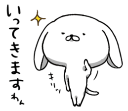 inukoro-san in spring sticker #14668902