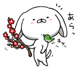inukoro-san in spring sticker #14668907