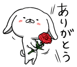 inukoro-san in spring sticker #14668909