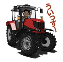 Showa man steering a tractor animation! sticker #14668934
