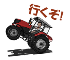 Showa man steering a tractor animation! sticker #14668935