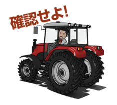 Showa man steering a tractor animation! sticker #14668936