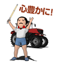Showa man steering a tractor animation! sticker #14668942