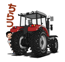 Showa man steering a tractor animation! sticker #14668950