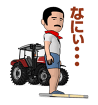 Showa man steering a tractor animation! sticker #14668954