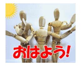 Dessan-kun episode1/Basic set sticker #14669022