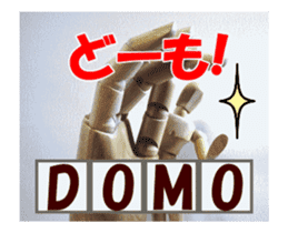 Dessan-kun episode1/Basic set sticker #14669028