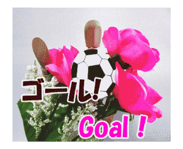 Dessan-kun episode1/Basic set sticker #14669035