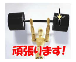 Dessan-kun episode1/Basic set sticker #14669037