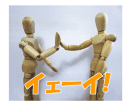 Dessan-kun episode1/Basic set sticker #14669040