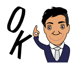 i am miyagi sticker sticker #14669047