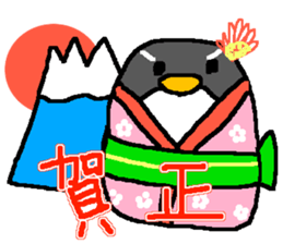 snowpenguin xmas sticker #14669059