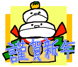 snowpenguin xmas sticker #14669060