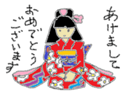 Oyou of the Traditional ghost 2 sticker #14669198