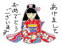 Oyou of the Traditional ghost 2 sticker #14669198