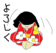 Oyou of the Traditional ghost 2 sticker #14669199