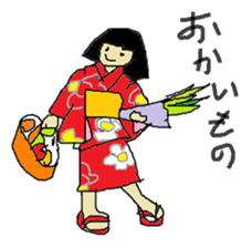 Oyou of the Traditional ghost 2 sticker #14669201