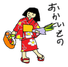 Oyou of the Traditional ghost 2 sticker #14669201