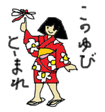 Oyou of the Traditional ghost 2 sticker #14669205