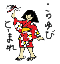 Oyou of the Traditional ghost 2 sticker #14669205