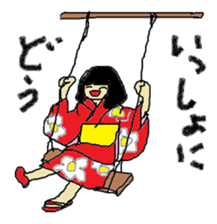 Oyou of the Traditional ghost 2 sticker #14669207