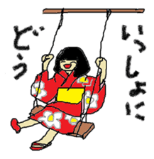 Oyou of the Traditional ghost 2 sticker #14669207