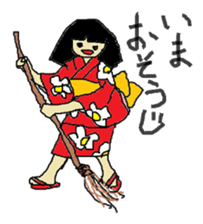 Oyou of the Traditional ghost 2 sticker #14669208