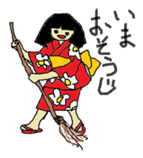 Oyou of the Traditional ghost 2 sticker #14669208