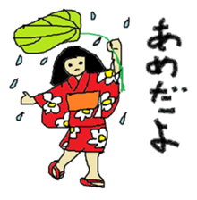 Oyou of the Traditional ghost 2 sticker #14669209